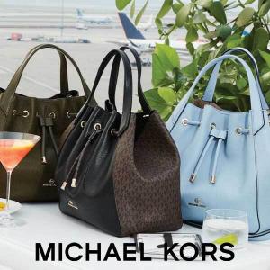 30% Off Michael Kors Jane Large Pebbled Leather Tote Bag