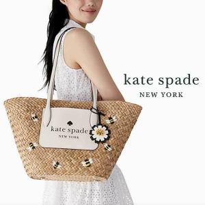 58% Off Honey Bee Straw Tote Bag