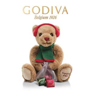 60% Off Limited Edition 2022 Holiday Bear