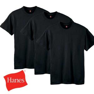 29% Off Hanes Boys' Essential-T Short Sleeve T-Shirt 6-Pack
