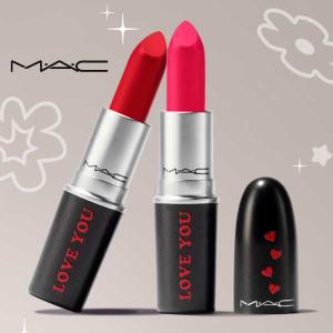 Ends 5/30: Free Limited Edition Retro Matte Lipstick with Any $90+ Spend