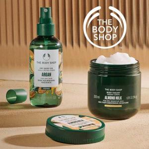 20% Off 2 or More Body Care & Haircare